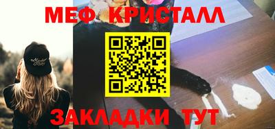 твердый Малгобек