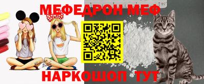 твердый Малгобек