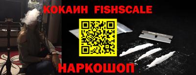 MDMA Малоярославец