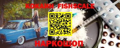 MDMA Малоярославец