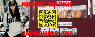MDMA Малоярославец