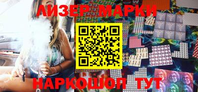 твердый Малгобек