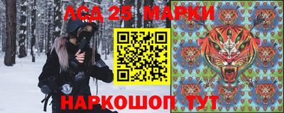 MDMA Малоярославец