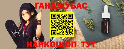 MDMA Малоярославец