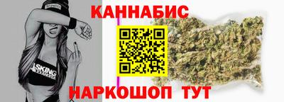 твердый Малгобек
