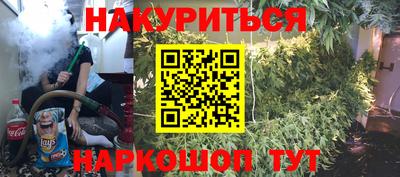 твердый Малгобек
