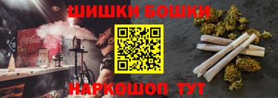 MDMA Малоярославец