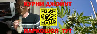 твердый Малгобек