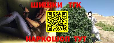 твердый Малгобек