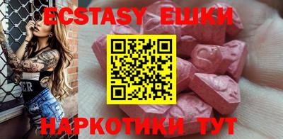 твердый Малгобек
