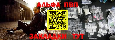 твердый Малгобек