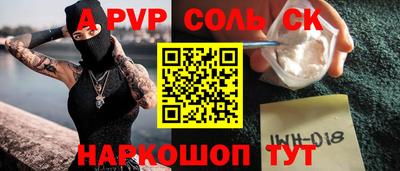 твердый Малгобек