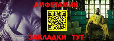 твердый Малгобек