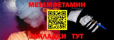 MDMA Малоярославец
