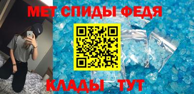 MDMA Малоярославец