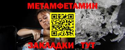 твердый Малгобек
