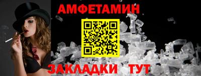 MDMA Малоярославец