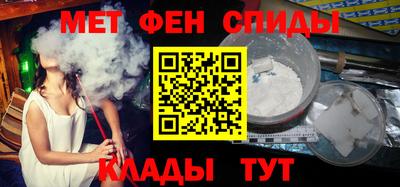 твердый Малгобек