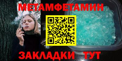 твердый Малгобек