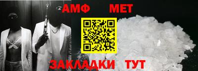 MDMA Малоярославец