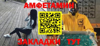 MDMA Малоярославец