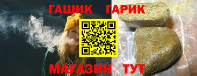 MDMA Малоярославец