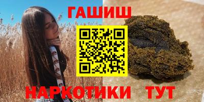 MDMA Малоярославец