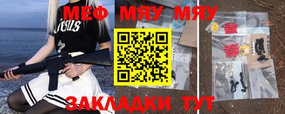 MDMA Малоярославец